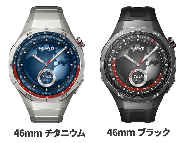 HUAWEI WATCH GT 5 Pro：46mmモデル紹介