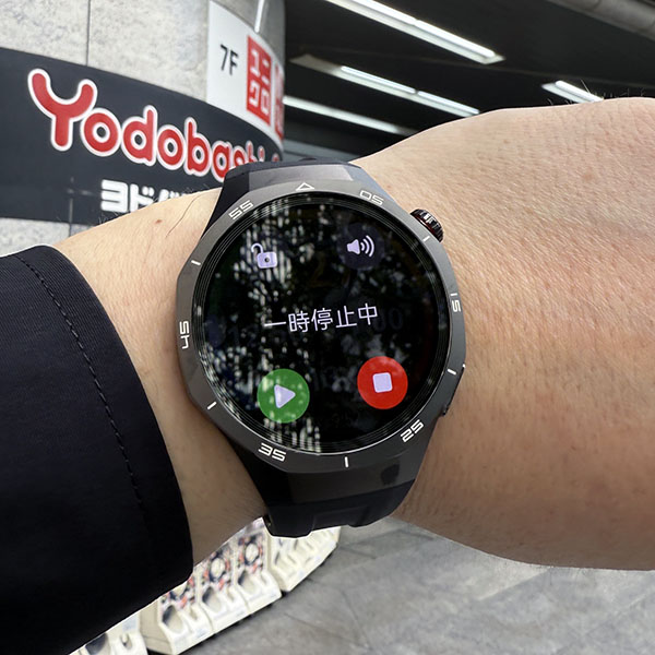 HUAWEI WATCH GT 5 Pro：屋外での視認性2