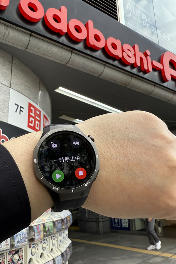 HUAWEI WATCH GT 5 Pro：屋外ウォーキング開始4